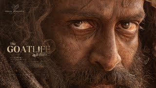 GOAT Life  First Look  Prithviraj Sukumaran  Blessy  ARRahman  Visual Romance [upl. by Edgard]