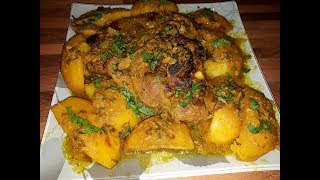 Tajine dagneau mariné au fourطاجين لحم خروف بنييييين بزاف جربيه و دعيلي [upl. by Goodman]