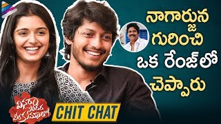 Vinara Sodara Veera Kumara Movie Exclusive Interview  Nagarjuna  Sreenivas Sai  Priyanka Jain [upl. by Atinrahc]