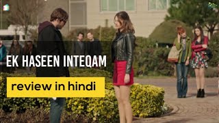 Ek haseen inteqam review in hindi [upl. by Alodee]