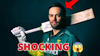 Ab De Villiers Shocked Everyone By This HUGE REVEAL 😱 ABD Cricket News Facts [upl. by Thagard]