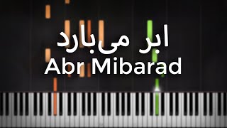 ابر میبارد همایون شجریان  آموزش پیانو  Abr Mibarad  H Shajarian  Piano Tutorial [upl. by Herbst]