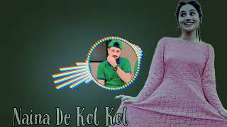 Naina De Kol Kol Rehna  cover  Ukasha Gul Ashraf  Sad Song  Trendy Sdk [upl. by Boothman248]