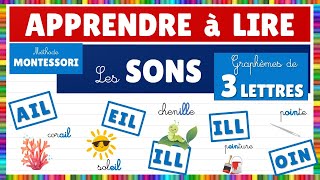 Apprendre à lire  Tous les sons de 3 lettres [upl. by Lesslie666]