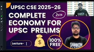 UPSC 202526 L01 Indian Eco  PrelimsMains  UPSC  STATE PCS  ALL EXAMS [upl. by Anilehcim]