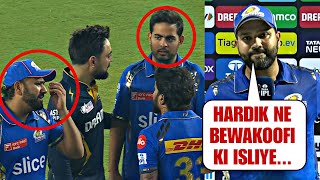 Rohit Sharma reveals why he was angry on Hardik Pandya after MI lost the match against GT [upl. by Okoyk]