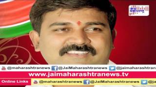 3 corporator terminated in Thane for Illegal Construction [upl. by Ainaj168]