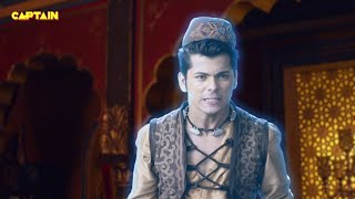 Aladdin  Ep 2  Full Episode  22nd August 2018 [upl. by Vinn24]