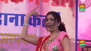 Sapna New Dance Latest Haryanvi Dance Jhanjhariya Mor Music Sapna Dance [upl. by Suidualc]