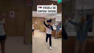 🇷🇸 VESELI SE SRPSKI RODE srbija serbia novakdjokovic djokovic teamserbia [upl. by Steinberg]