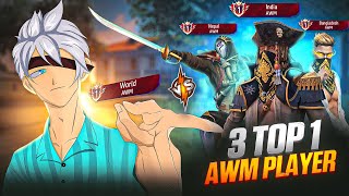 TGR NST Vs 3 Top 1 AWM Players From 🇮🇳🇧🇩🇳🇵  Hardest Match Ever 🔥 Garena Free Fire [upl. by Katy]