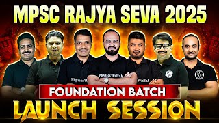 MPSC RajyaSeva 2025 MPSC Foundation Batch Launch  SHAKSHAM Rajyaseva 2025 Batch [upl. by Aihpled]