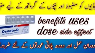 osnate d tablet  usesbenefits and side effect  complete review of osnate d tab in Hindi Urdu [upl. by Herv214]