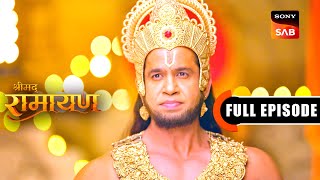 Mahabhoj Ki Taiyyari  Shrimad Ramayan  Full Episode  4 Sep 2024 [upl. by Enelahs330]