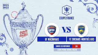 UF MâconnaisFCSM  8e tour de Coupe de France [upl. by Dnalhsa]