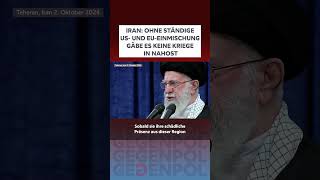 shorts gegenpol shortsfeed iran khamenei geopolitik basen usa dollar nahost israel [upl. by Kahcztiy11]