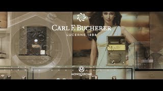 Carl F Bucherer Made of Lucerne [upl. by Yanaton]