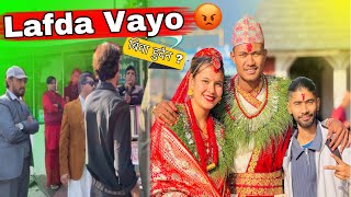 Mandirmai lafda vayra 😡 balla balla bihe vayo manoj ko 🥲 manojkumal009 [upl. by Asante366]