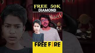 50000 Diamond bilkul free mein 30 tarikh freefire freefirefacts totalgaming [upl. by Clair]