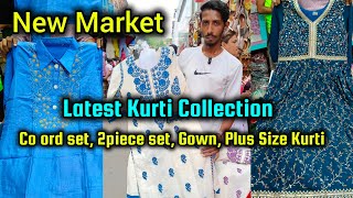 New Market Kurti Collection  New Market Kolkata  Latest Kurti Collection 2024 [upl. by Adirf824]