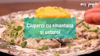 Ciuperci cu smantana si usturoi  Retete cu Ciuperci  Ciuperci cu Smantana cum se face [upl. by Affrica]