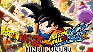 Dragon Ball Hindi Dubbed Episode 2 [upl. by Vicky]