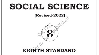 8th standard social science text book pdf English medium Karnataka state syllabus [upl. by Hgiel222]