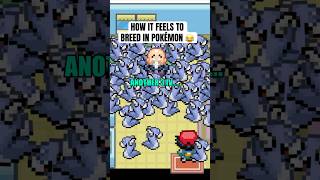 How it feels to breed in Pokémon 😂 pokemon shorts [upl. by Midis]