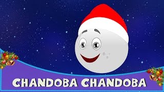 Chandoba Chandoba bhaglas ka  Marathi Rhymes for Kids  Marathi Kids Songs  Christmas Special [upl. by Ateinotna164]