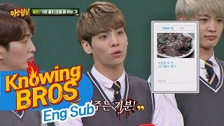 종현Jong Hyun의 기분 전환용 음식 소간 비릿한 피맛 내 아픔의 향기☆ 아는 형님Knowing bros 50회 [upl. by Mayne]