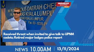 Received threat when invited to give talk to UPNM cadets Retired major lodges police report [upl. by Clements]