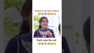 Mangetar ka naam kabhi mat likhwana pakistani drama short video trending Sumaiyaeditor [upl. by Ynafetse]