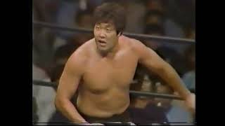 19831004  Jumbo Tsuruta vs One Man Gang [upl. by Alleoj]