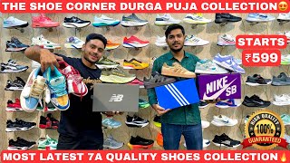 Cheapest 7A Quality Shoes In Kolkata  The Shoe Corner  Kolkata Shoes Market  Latest Unseen Shoes😍 [upl. by Belac442]