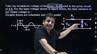 KT Sir Physics Topic  semiconductor lec 5 [upl. by Enylhsa747]