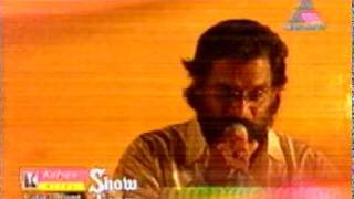 Dr KJ Yesudas Sings Ezhu SwarangalumDAT [upl. by Ennasus]