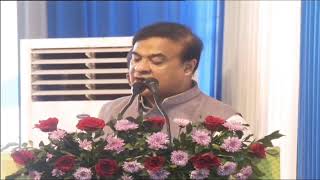 Assam becomes the first State to operationalise CoDistricts [upl. by Banky]