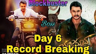 Yajamana 6th Day Boxofficecollection Darshan [upl. by Willette]