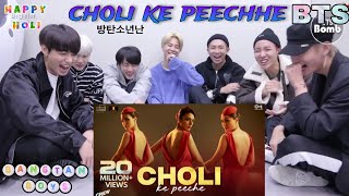 BTS REACTION VIDEO ON BOLLYWOOD HIT SONG  CHOLI KE PEECHHE  FT BTS • BTS [upl. by Kcarb]