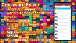 Crossword Solver [upl. by Brandes]