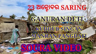 23 tariko lingan Ateng ganuran deti ll soura Ganalam ll bayarumusical [upl. by Nimrac]