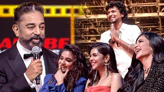 Legendary Kamal Hassans amazing words director Lokesh Kanagaraj at SIIMA 2023 [upl. by Arlina]