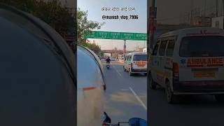 Tere kadam Jamie pe pade na sathi kanker Khera Meerut Cantt video Manishvlog7906 [upl. by Jodi]