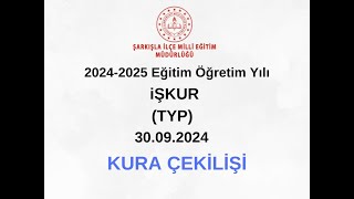 Şarkışla İlçe Milli Eğitim Müdürlüğü İŞKUR TYP KURA ÇEKİLİŞİ 30 Eylül 1100 [upl. by Edison]