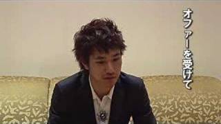 Death Note movie interview [upl. by Anead]