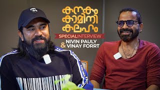 Nivin Pauly amp Vinay Forrt Interview  Kanakam Kaamini Kalaham Special  Cinema Daddy [upl. by Haila]