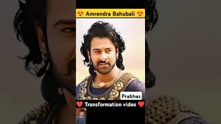 Prabhas age transformation video ✅💯♥️prabhas transformation shorts viral [upl. by Milda]