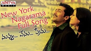 New York Nagaram Full Song  Nuvvu Nenu Prema Movie  Surya Bhoomika Jyothika [upl. by Haggi]