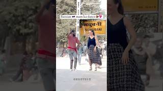 Viral kardijiye 🥹 khesari sir tak pauche video 🙏🥹 russiandance bhojpuridance forners bhojpuri [upl. by Ryley]