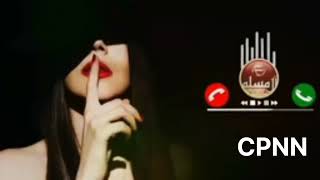 Best Message Ringtone 2024Trending Songs RingtoneMgs RingtoneSMS Ringtone ringtone 🎶 [upl. by Pagas]